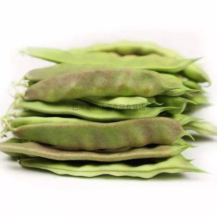 东北油豆角紫花油豆新鲜蔬菜东北油豆一点红当季农家 2斤(泡沫箱 冰袋