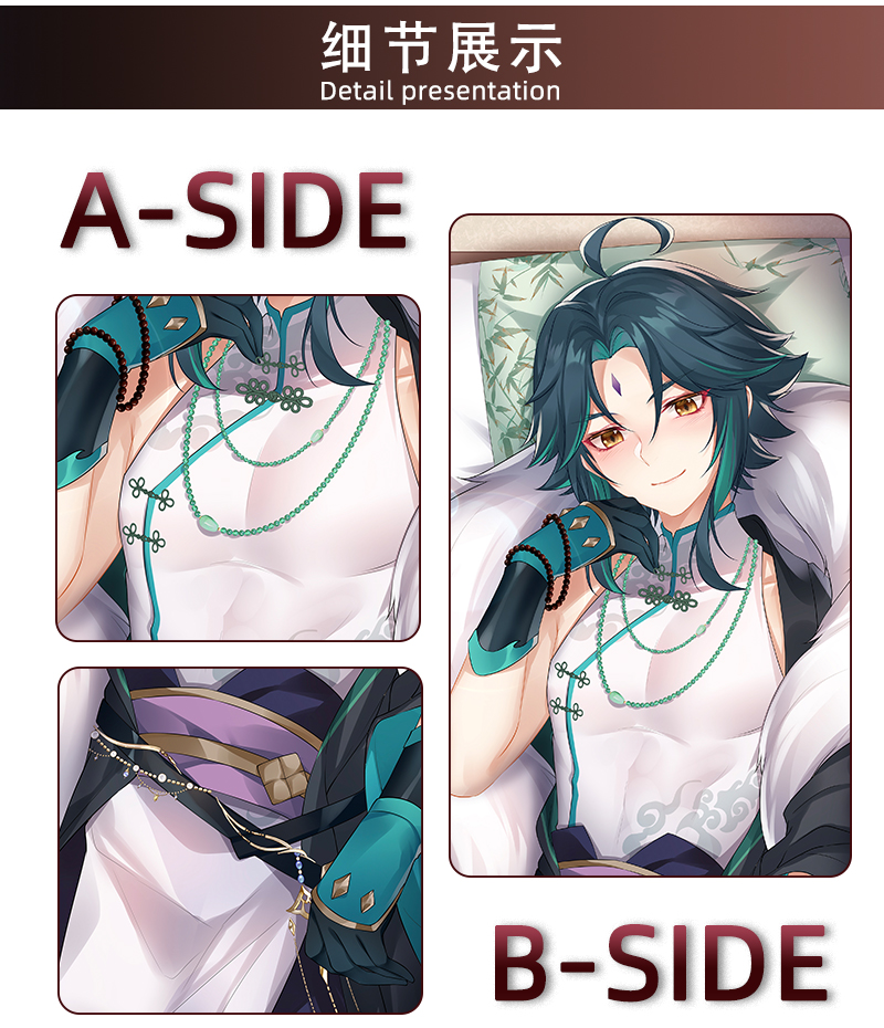 原神抱枕 波兰球原创 原神魈 等身抱枕动漫周边二次元璃月仙人等身宅