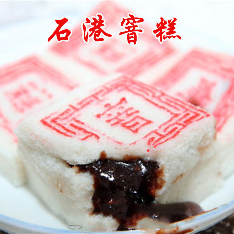 南通特产如皋潮糕海门年糕石港窨糕印糕手工长条糯米大糕林梓潮糕桂花