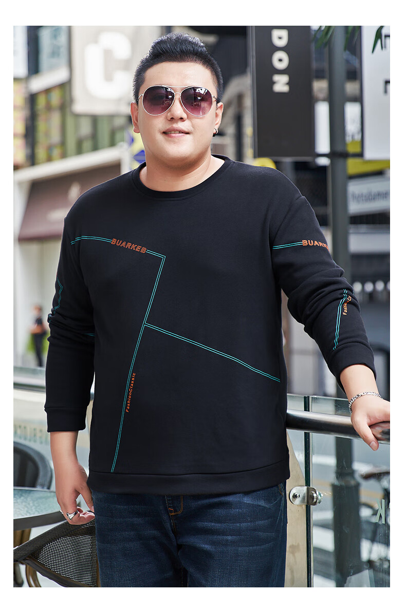 230斤胖子5xl超大码胖子男装新款加肥加大码圆领长袖套头卫衣加绒加厚