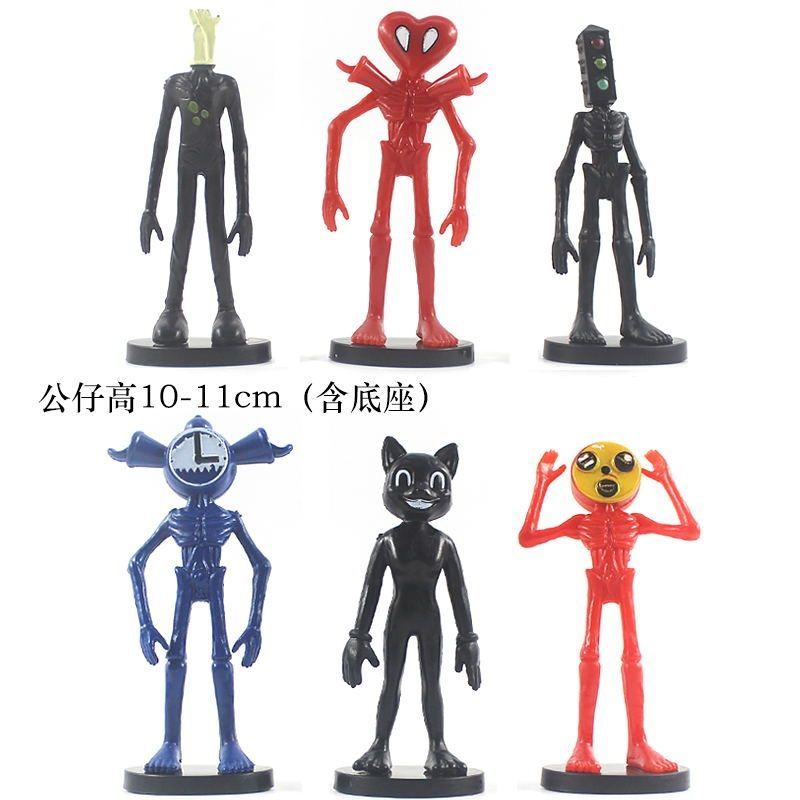 基金会jing笛头气笛人6789警急头游戏周边人偶模型摆件玩具1012cm无灯