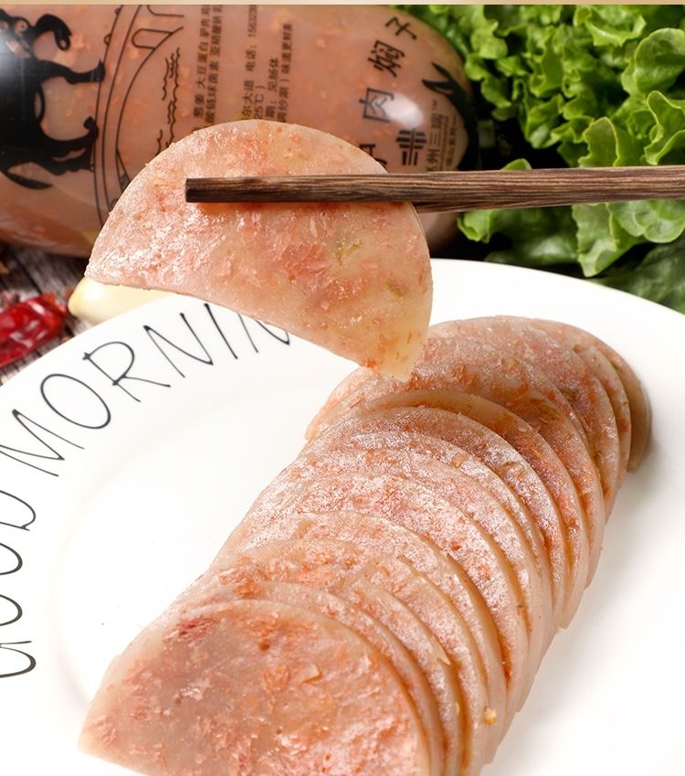 驴肉焖子河北赵州特产正宗驴肉灌肠火烧真空熟食500g 驴肉焖子火腿2根