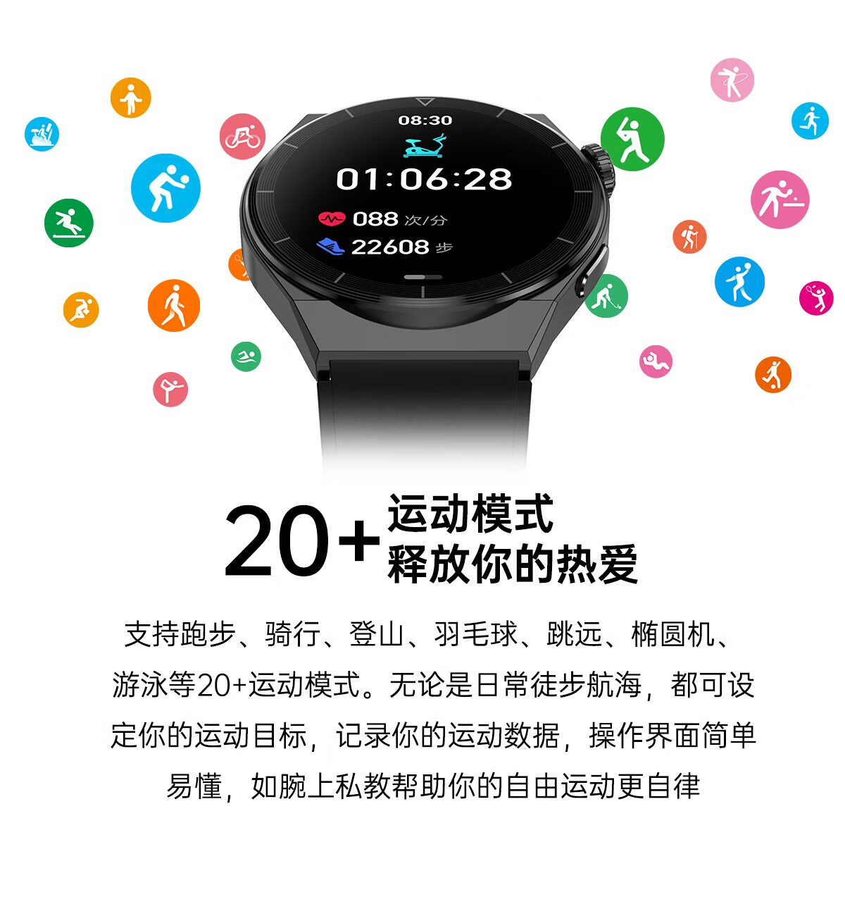 华强北gt3 pro智能手表通用watch3太空人nfc门禁 保时捷顶配银棕皮 黑