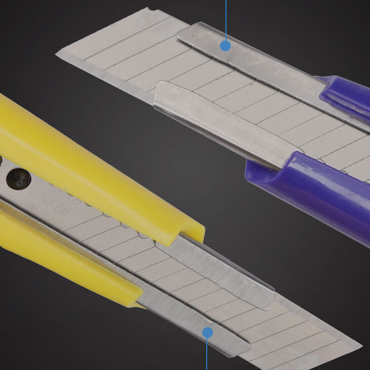 美工刀办公用品裁纸刀壁纸刀手工大号刀架快递刀纸箱刀1把美工刀默认
