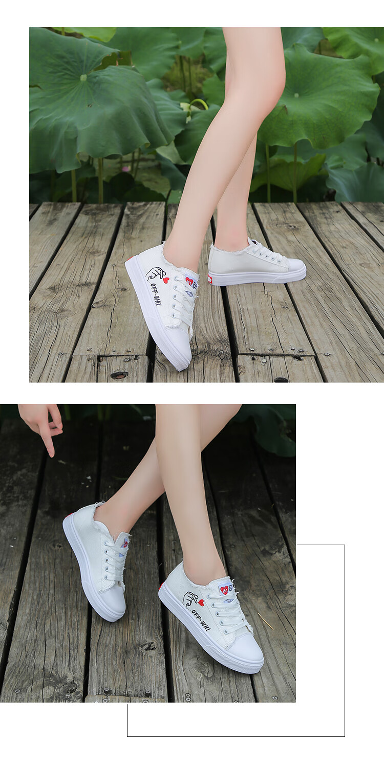 青春少女学生初中生高中生大学生社会女夏季新款鞋子女学生韩版ins