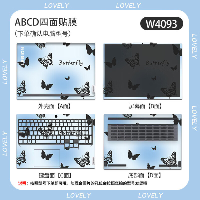 d994720c389bf195.jpg