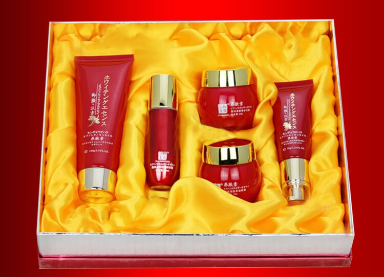 控油补水保湿提亮肤色御颜汉方晶纯速白经典五件套专柜化妆品收缩毛孔