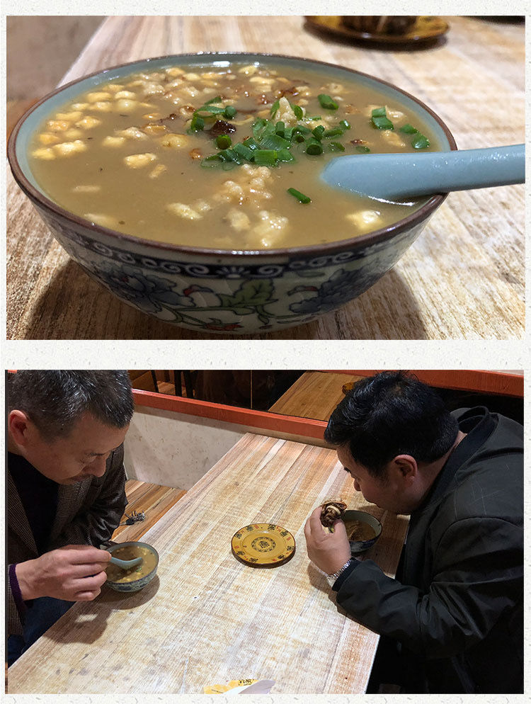 陕西略阳罐罐茶羌英核桃饼非遗食方便袋装冲饮12袋装早餐速食【图片