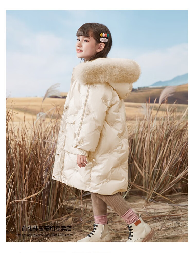俞兆林童装儿童羽绒服轻薄冬装新品女童羽绒服反季保暖秋冬款韩版休闲