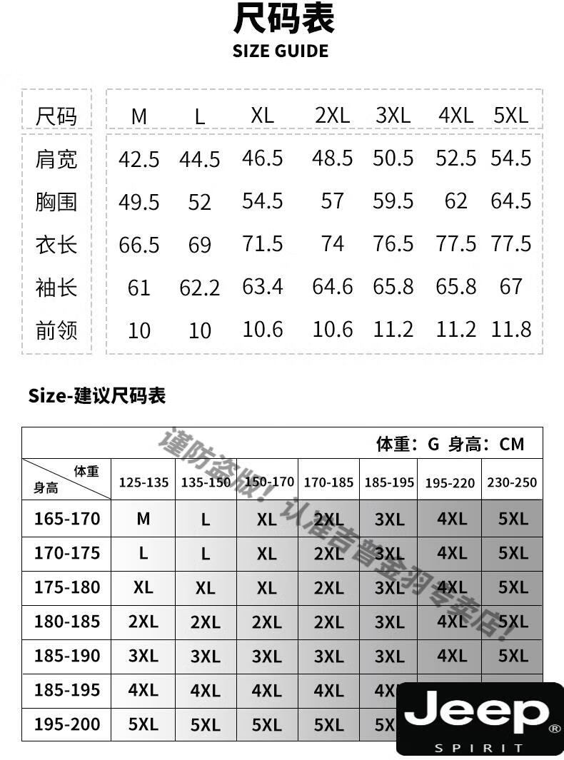 5e8ab53173b8a007.jpg