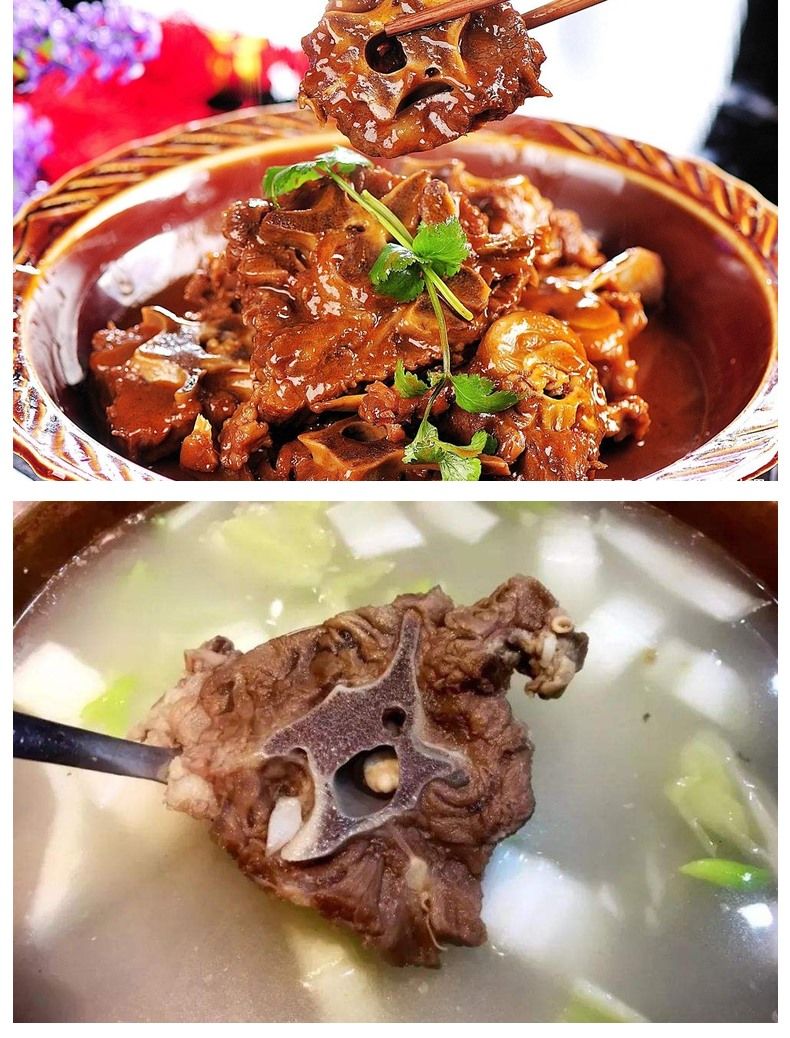 清真新鲜羊蝎子羊脖骨羊脊骨羔羊骨 火锅烧烤炖锅煲汤食材 4斤羊蝎子