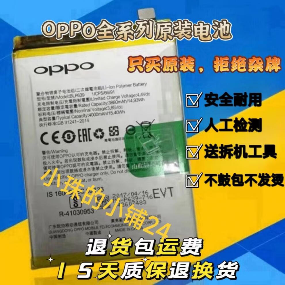 b685cd0c6da4913d.jpg