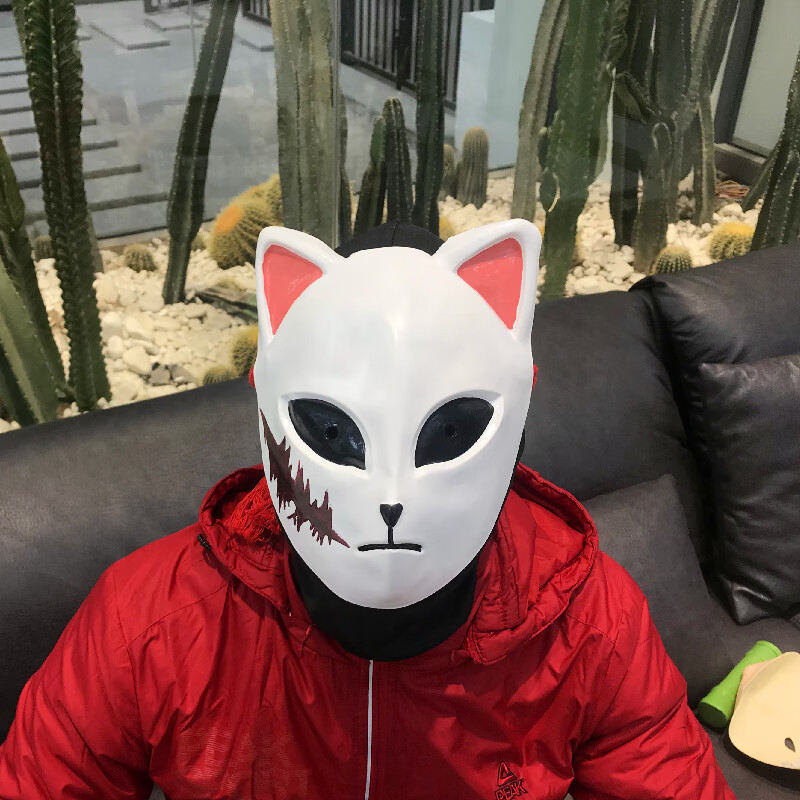 伊之助头套鬼灭之刃伊之助乳胶面具cos搞怪野猪头套万圣节动漫聚会
