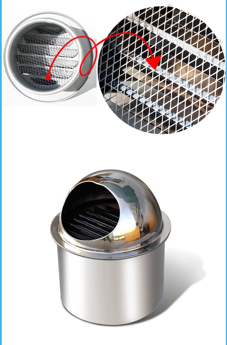 不锈钢风帽排气口油烟机穿墙浴霸卫生间外墙风管排气管防风罩排风