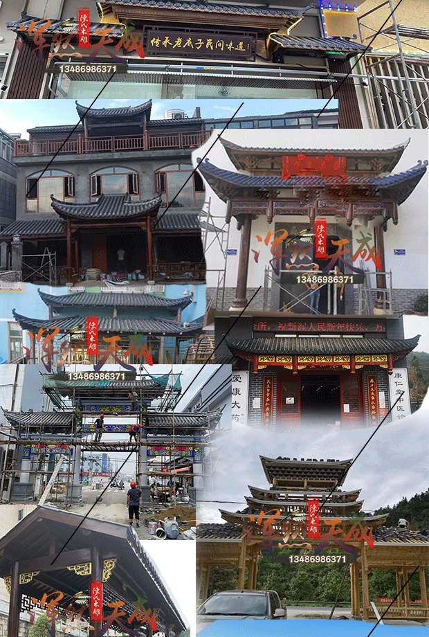 东阳木雕实木雕刻防雨门头古建屋檐门楣仿古飞檐户外遮雨棚遮阳棚