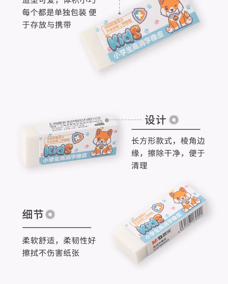 b503800e830c5907.jpg.avif