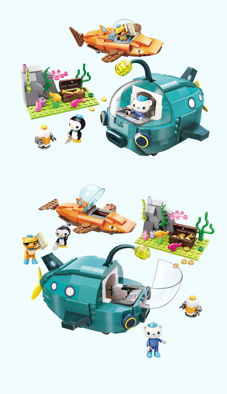 乐高lego积木海底小纵队玩具儿童拼装男孩7岁积木8章鱼堡套装虎鲨艇