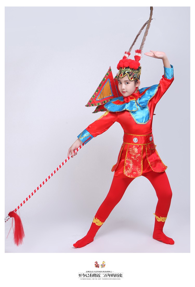 舒弗星戏曲表演服装花木兰戏服演出服穆桂英服京剧小花旦舞蹈服衣服
