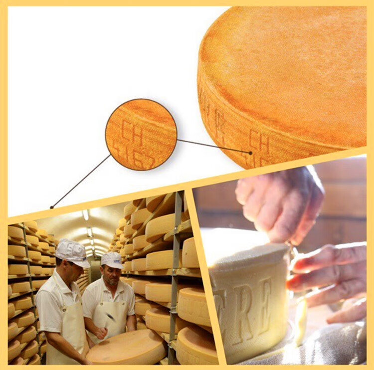 瑞士高山古老也干酪pdo gruyere2.