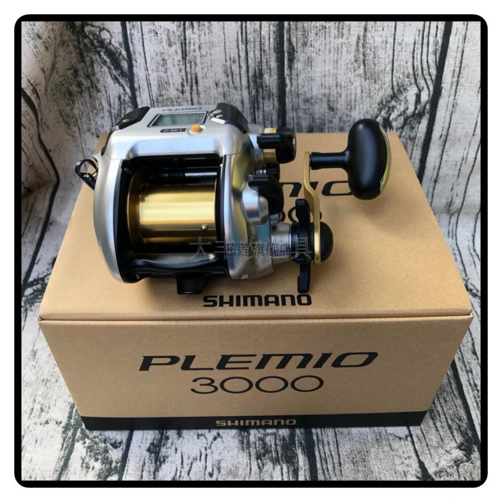 禧玛诺电绞轮船钓轮16年款plemio2000西马诺海钓船钓船钓轮电绞轮渔轮