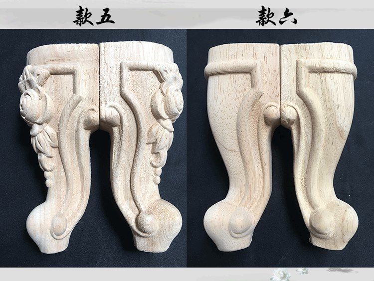 实木欧式家具脚洋花脚电视柜脚雕花脚桌脚桌腿老虎脚木雕木腿定制浅