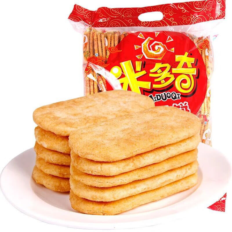 河南特产米多奇雪饼仙贝米饼干旺雪饼整箱多规格40包438g雪饼438g仙贝