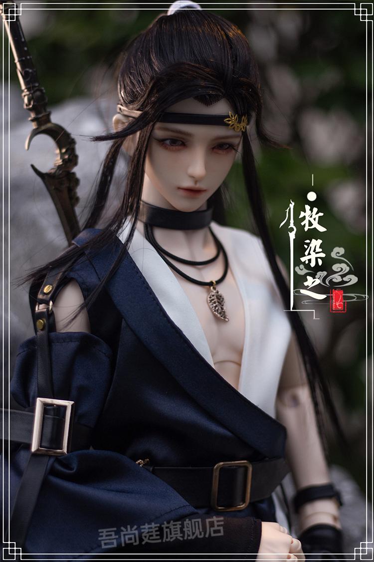 bjd娃娃新娃男娃牧染之古风裸娃bjd娃娃tdtelesthesiadoll美白裸娃