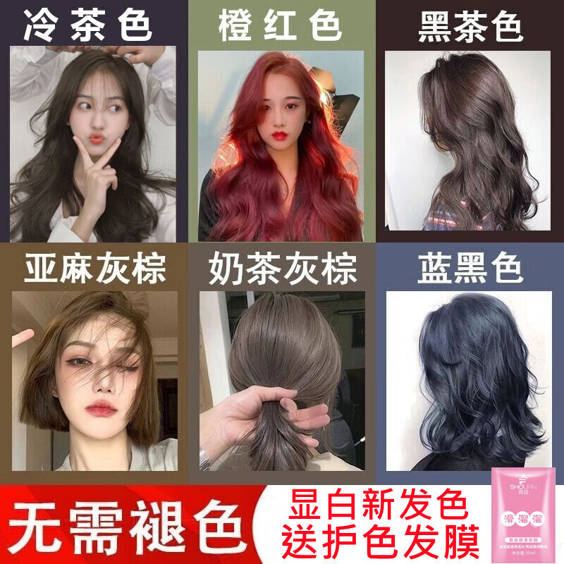 33311_副本222