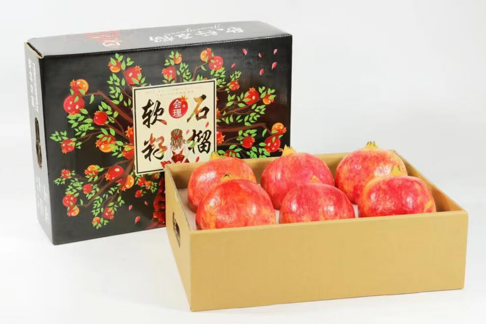 石榴 突尼斯软籽石榴水果 石榴礼盒当季现摘新鲜水果礼盒装软籽石榴 9