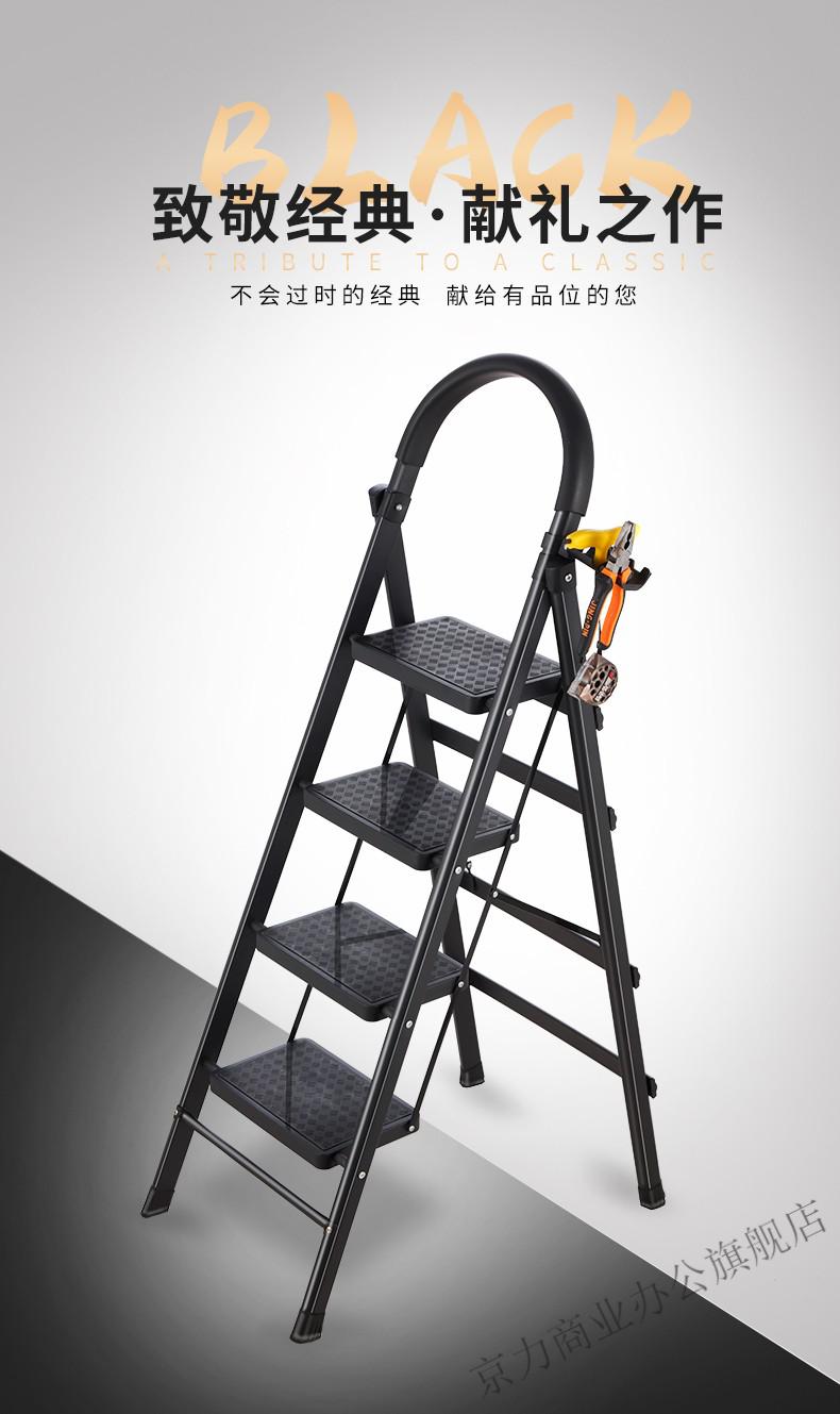 京力人字梯不锈钢梯子家用折叠梯多功能铝合金加厚室内特司悠人字梯