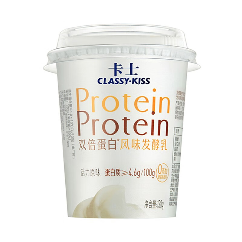 卡士酸奶双倍蛋白风味发酵乳12杯138g活力原味清醒柠橙元气奇亚籽 12
