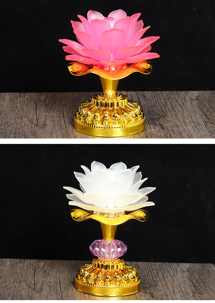 佛灯莲花灯供佛灯led七彩家用长明灯插电荷花灯观音河灯佛灯佛前供灯