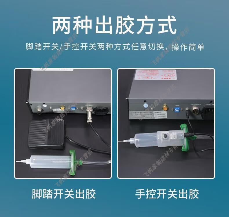 0b6933f9ade8ddc3.jpg