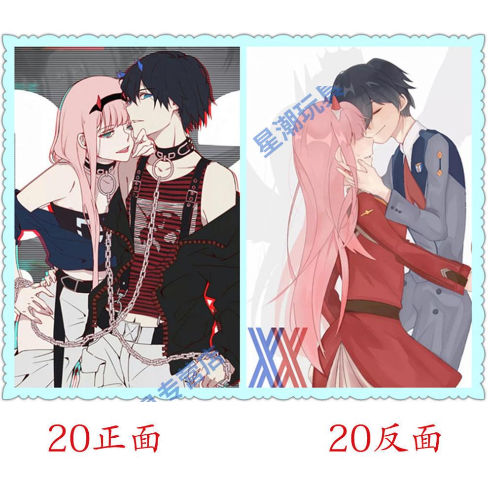 国家队02垫板darlinginthefranxx文件夹板书写板学生资料夹可来图定制