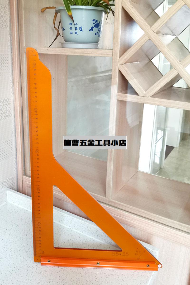 木工工具三角尺大号高精度电木90度直角靠尺拐尺方尺木匠装修裁板6