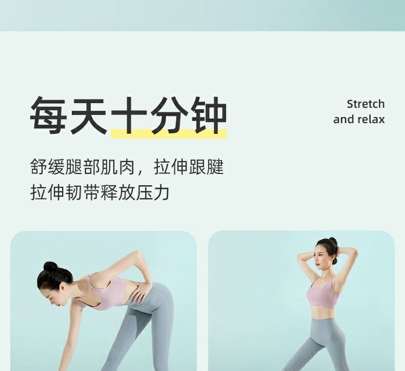 拉筋板家用可调节健身踏板腿部站立拉伸辅助器小腿拉伸斜踏板 樱桃粉