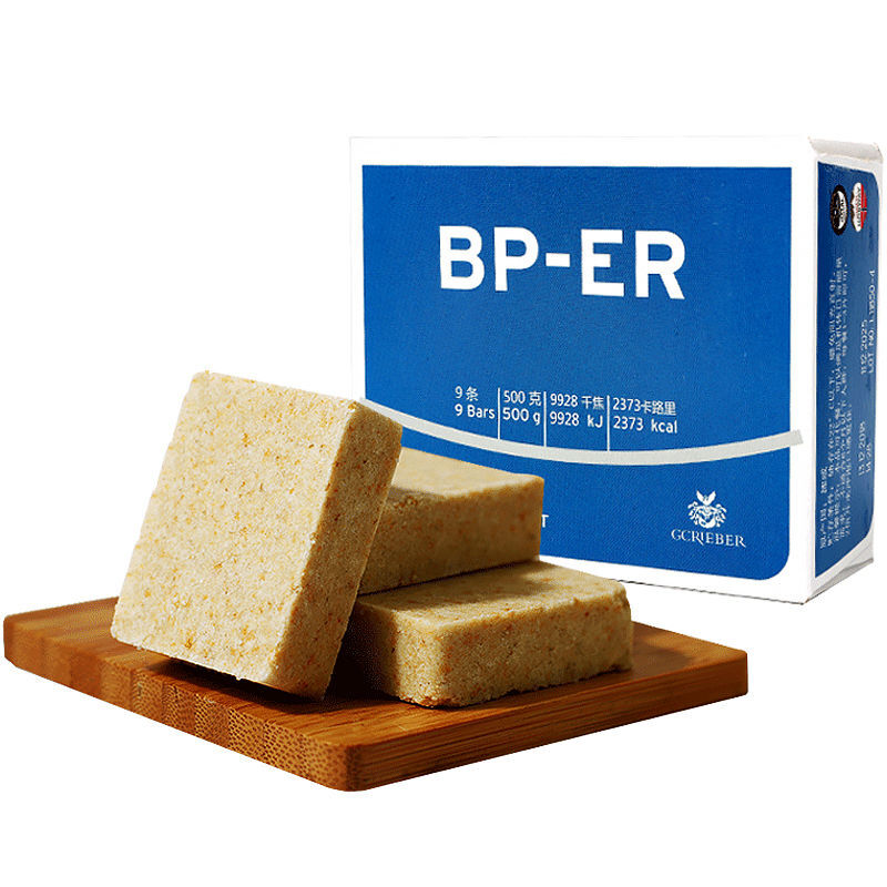 更多参数>>净含量:≤200g口味:亚麻籽味类别:压缩饼干包装形式:盒装