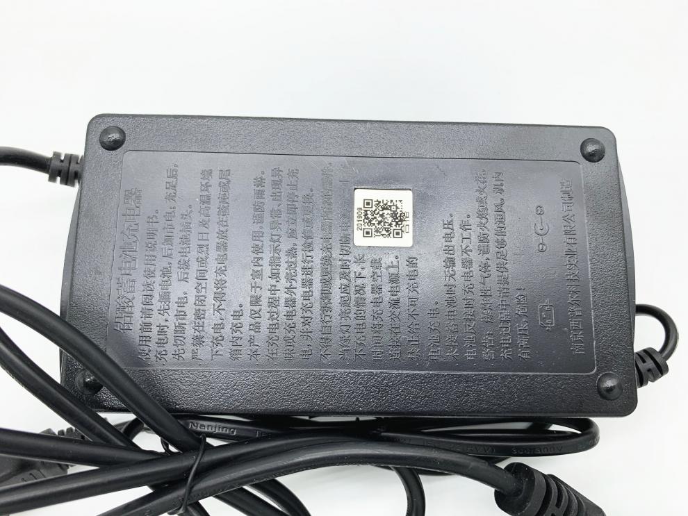 雅迪电动车充电器铅酸电池48v60v72v充电器圆孔充电器三孔充电60v20a