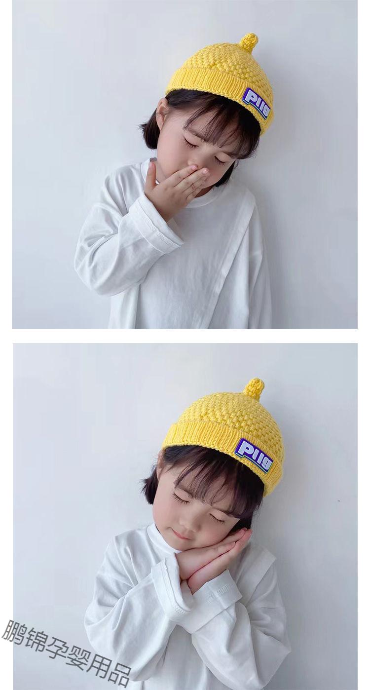 ins奶嘴帽婴儿帽子秋冬季男女宝宝毛线帽可超萌地主帽宝宝瓜皮帽毛线