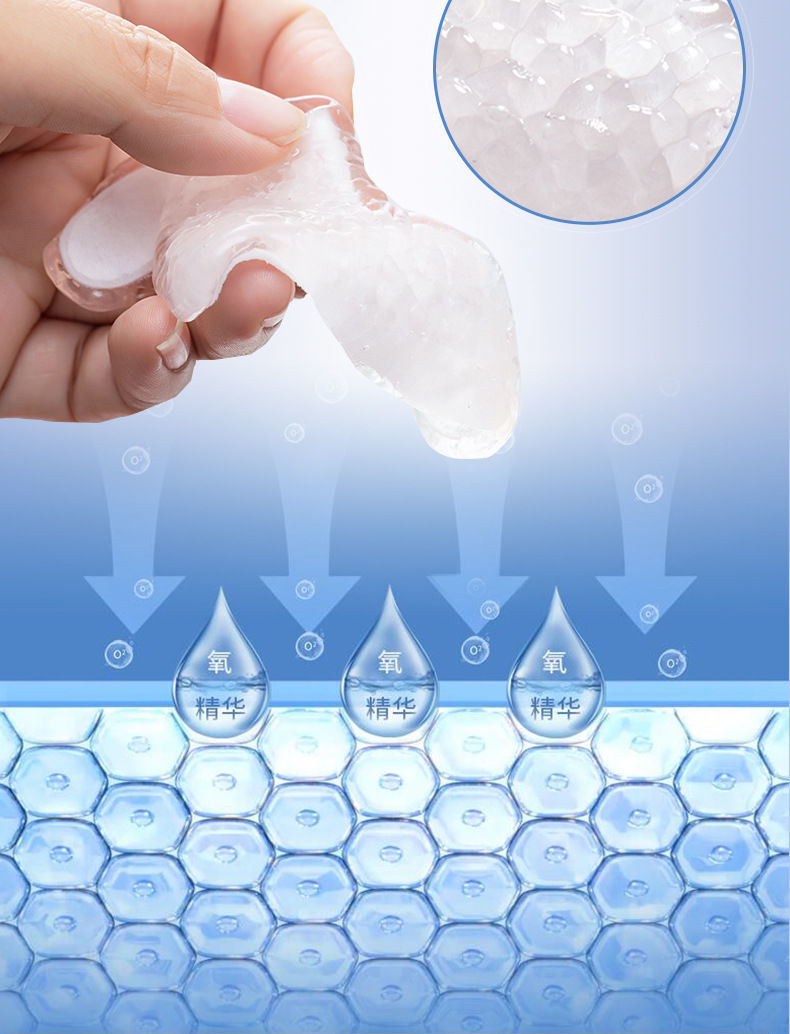 官方旗舰微晶贴美白淡雀斑暗沉熊果苷美白面膜戴妃微晶贴5对盒1盒