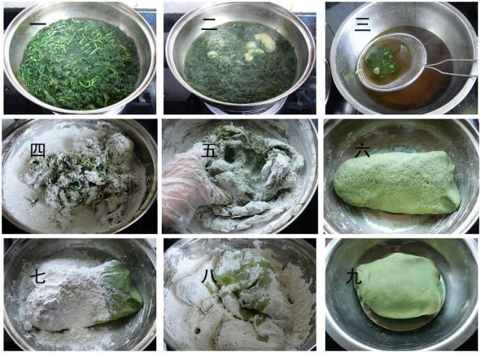 新鲜 艾叶500克 嫩叶食用 野菜 艾草 鲜艾叶清明草做青团的草田艾