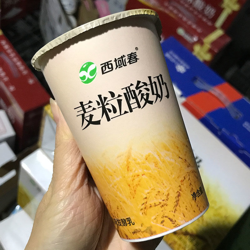 上海可发5折新疆西域春麦粒酸奶180gx10杯新疆西域春麦粒酸奶燕麦粒