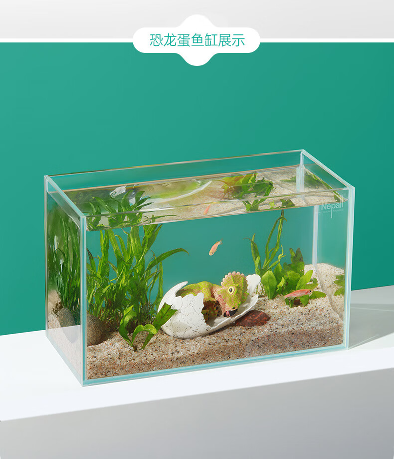 鱼缸造景摆件躲避屋水族箱装饰品套餐布景金鱼缸内饰景观大全全套恐龙