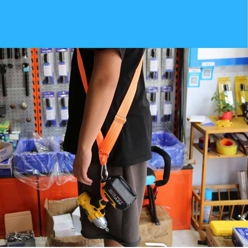 电动扳手锂电扳手背带架子工扳手安全绳带锂电扳手配件专用背带工具