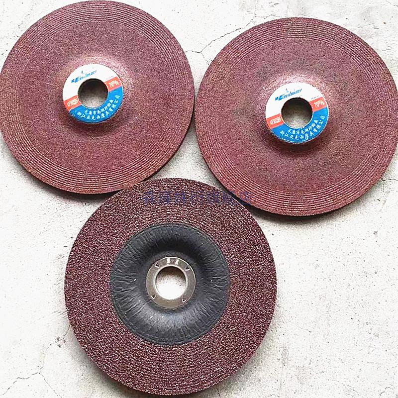 手磨机磨片鹰皇砂轮片手磨机切割片高速树脂锯片打磨片切片4寸10060