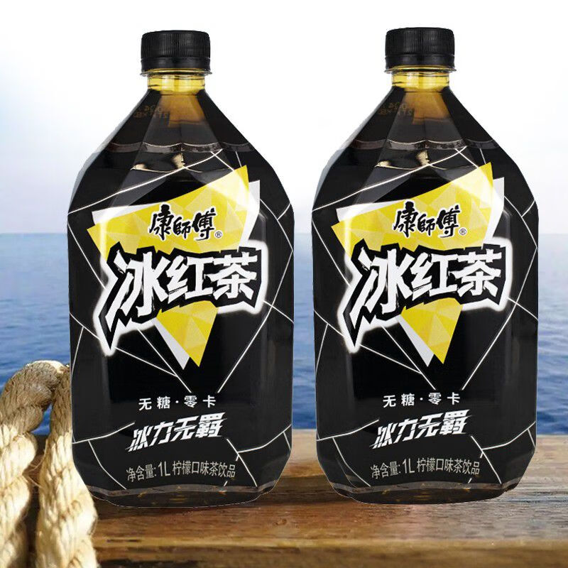 1000ml8瓶整箱风味茶饮料夏季网红饮品当天发货无糖冰红茶1000ml8瓶