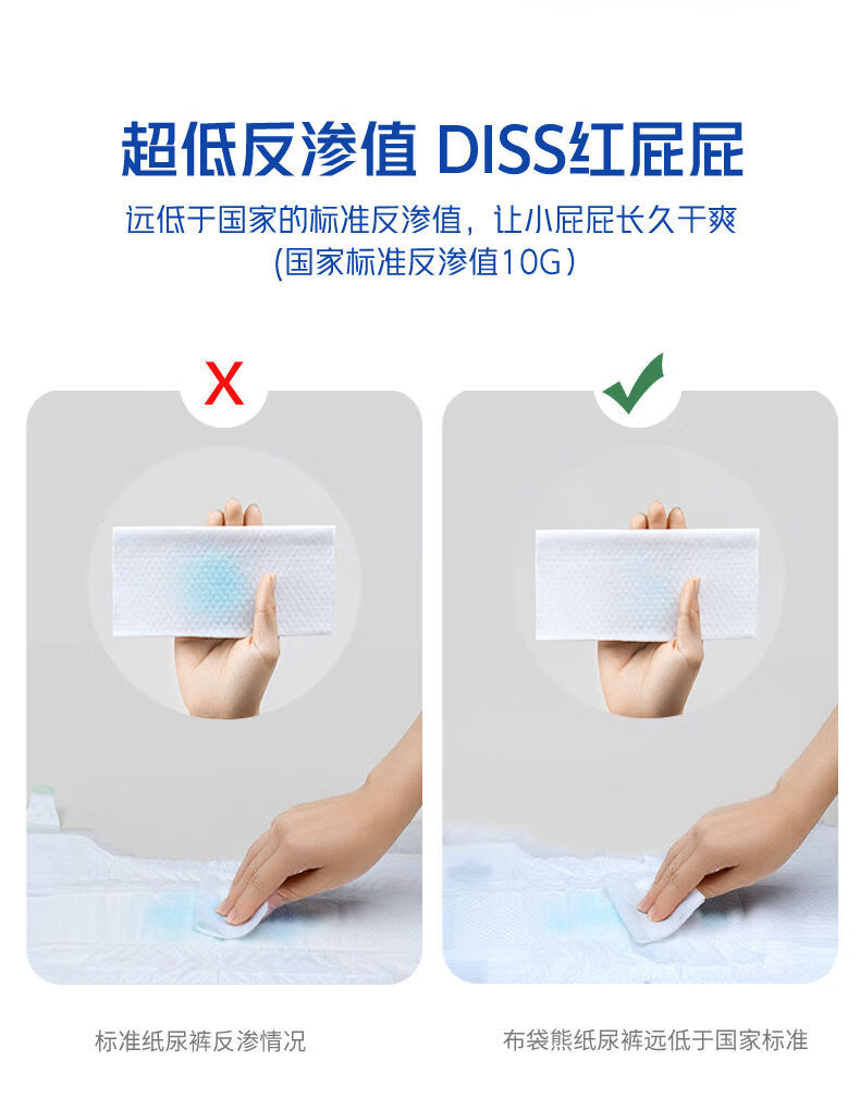 77e6b79677dbeabb.jpg