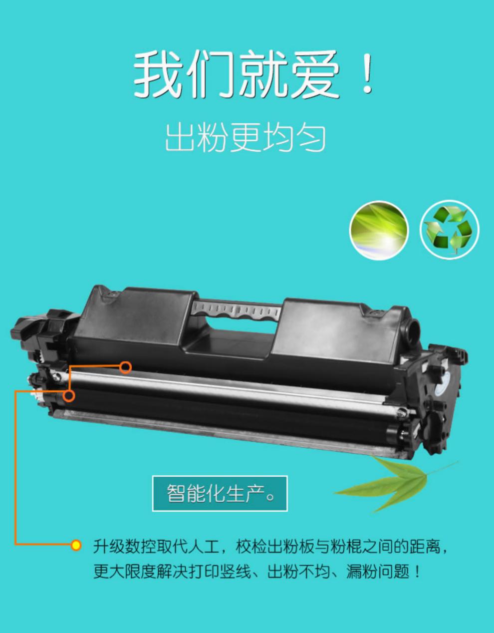 粉末激光m227fdwm203dw2fdn打印机laser粉盒jet墨粉pro适合mfp惠普抖