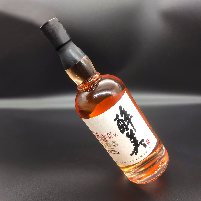 浙江醉美同山烧52度清香型750ml瓶装礼盒纯粮金奖老酒送礼醉美酒两瓶