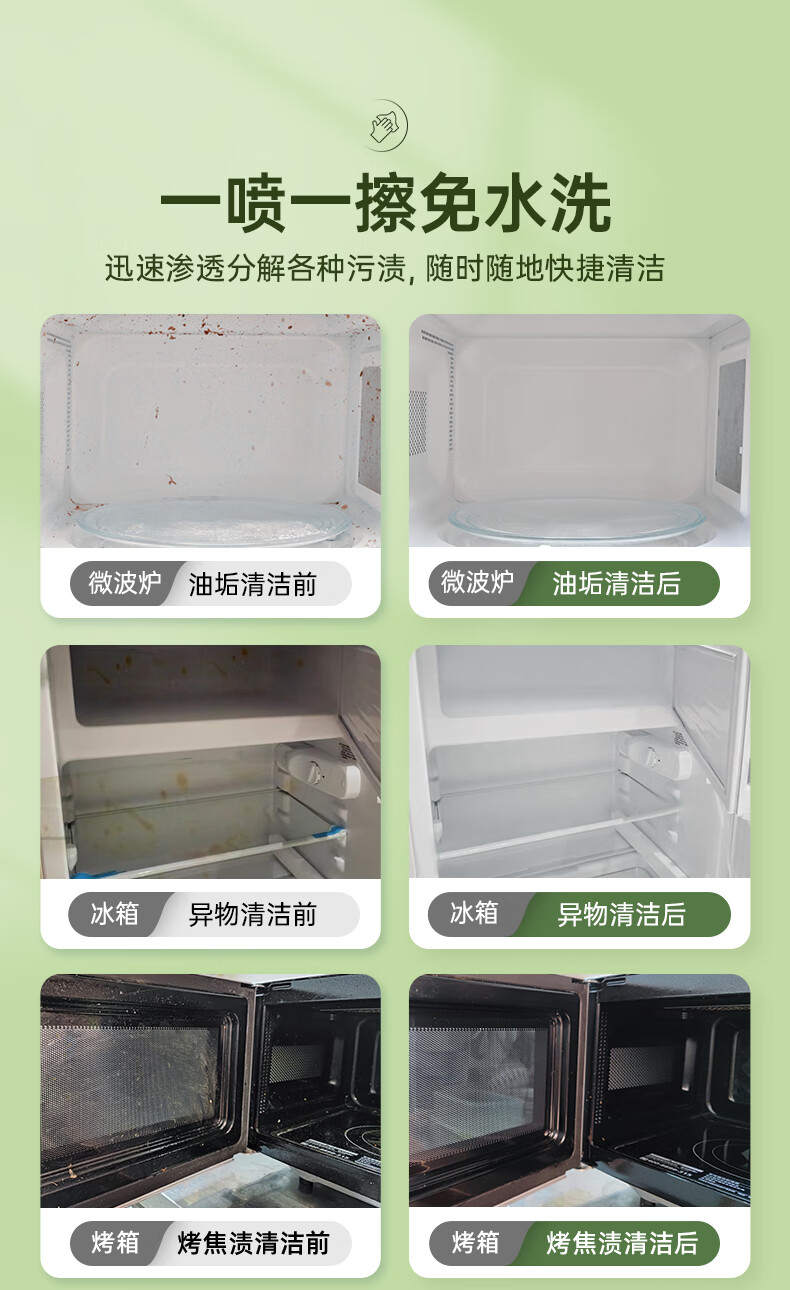 详情图.png